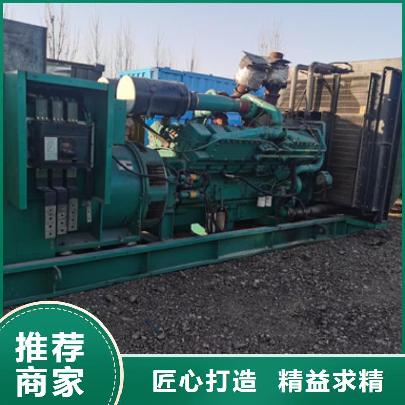 变压器租赁