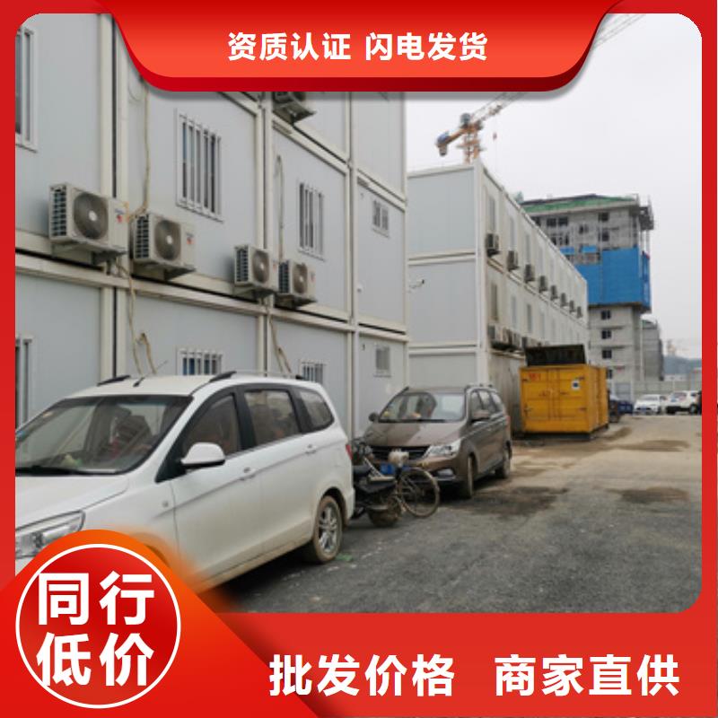 【 柴油发电机出租、租赁-600KW发电机出租生产经验丰富】-市场覆盖|陆良|富源|保山|昆明|昭通|丽江-通金宝
