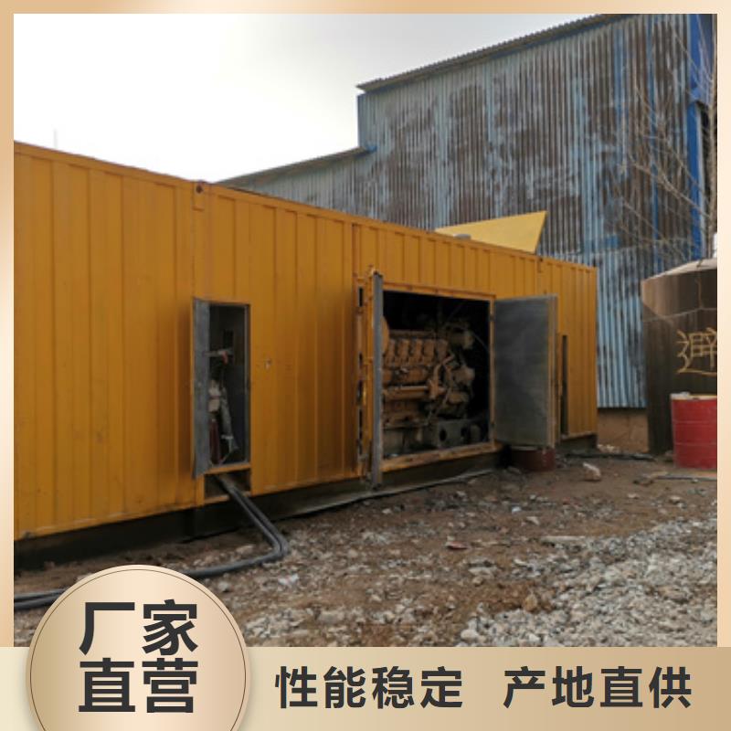 租变压器发货快价格优