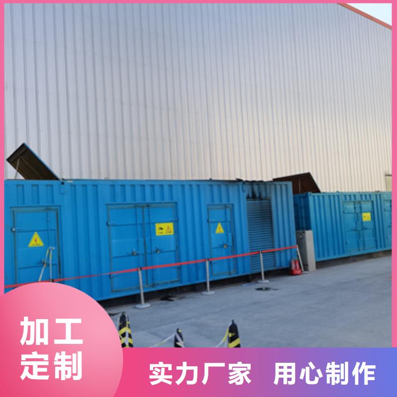 哪里租发电机发货快价格优