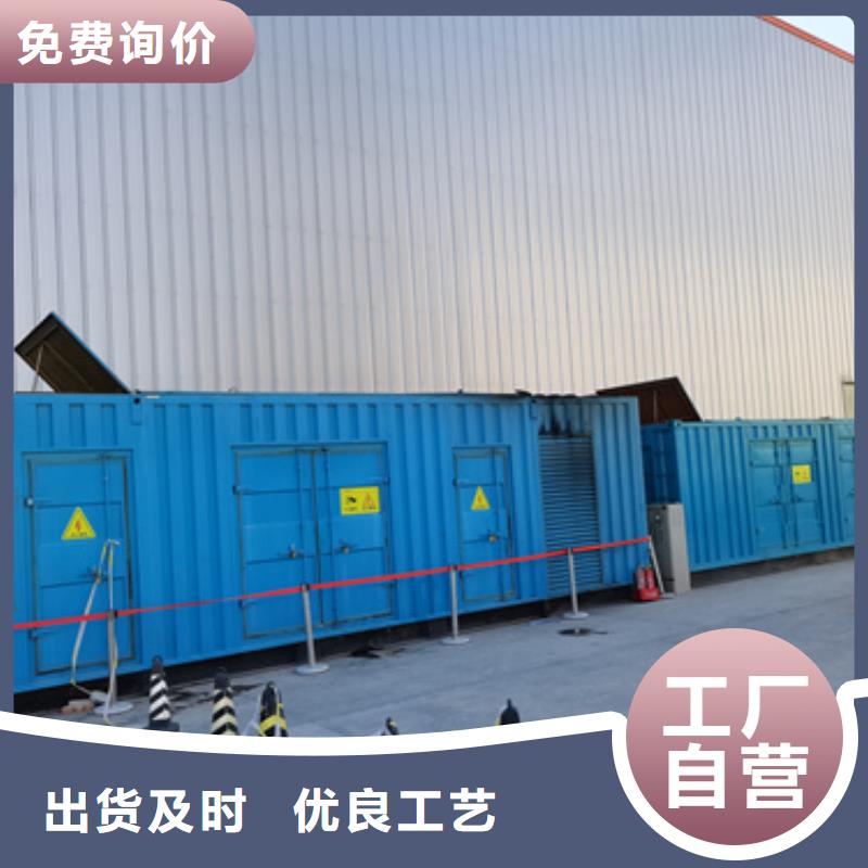 电源车租赁发货快价格优