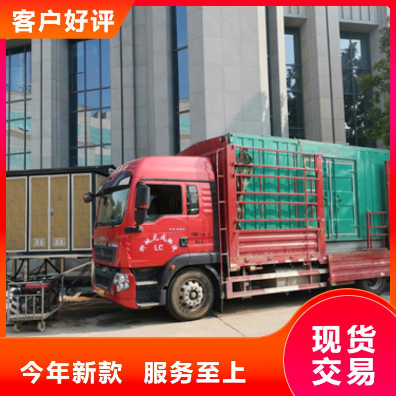 哪里租发电机发货快价格优