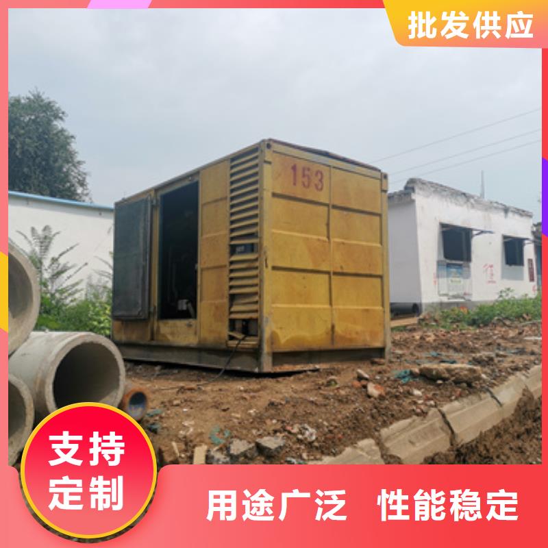 发电机出租1600KW发电机出租【 柴油发电机出租、租赁发电机组租赁快速发货】通金宝