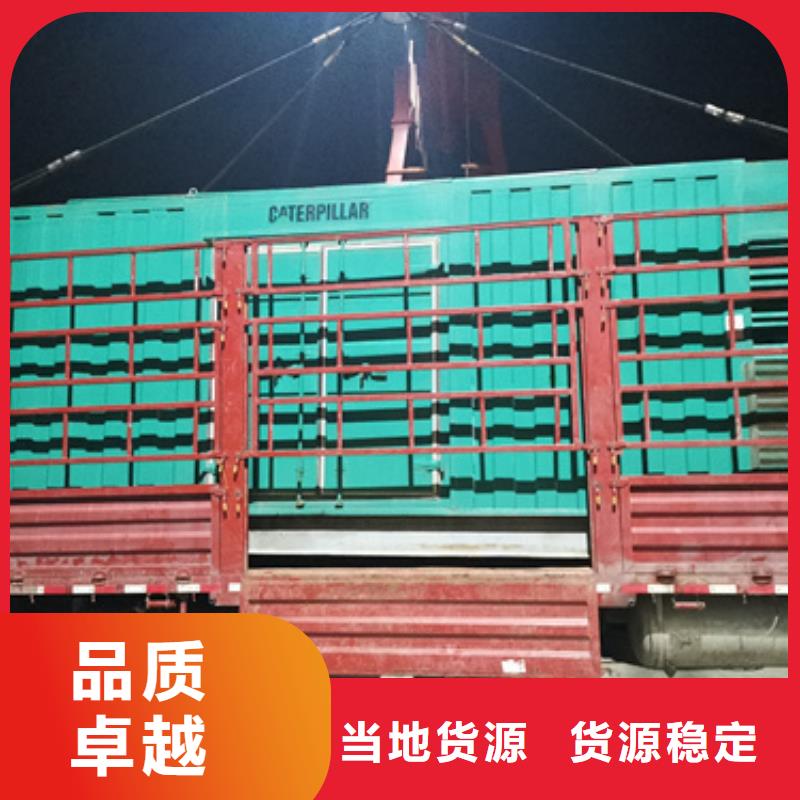 70KW发电机租赁发货快价格优