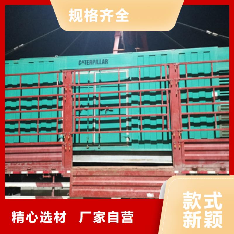 大型发电机出租