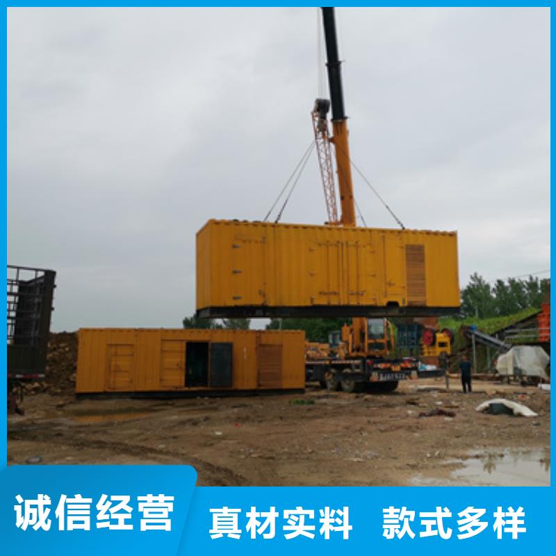 150KW发电机租赁发货快价格优