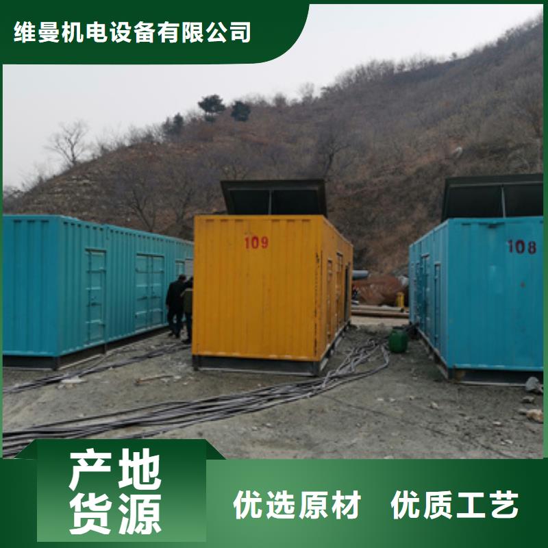 150KW发电机租赁发货快价格优