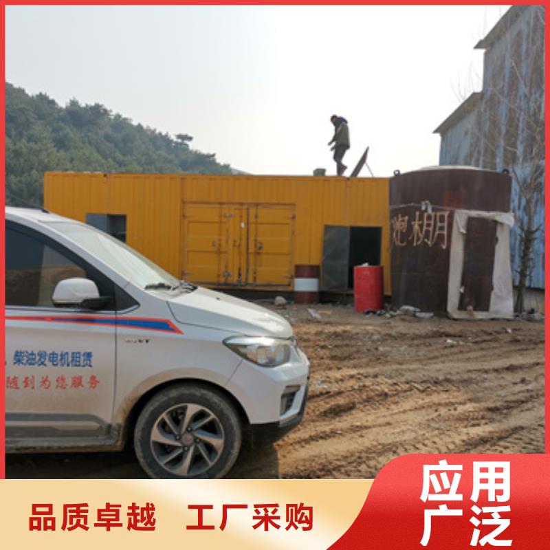 400KW发电机租赁发货快价格优