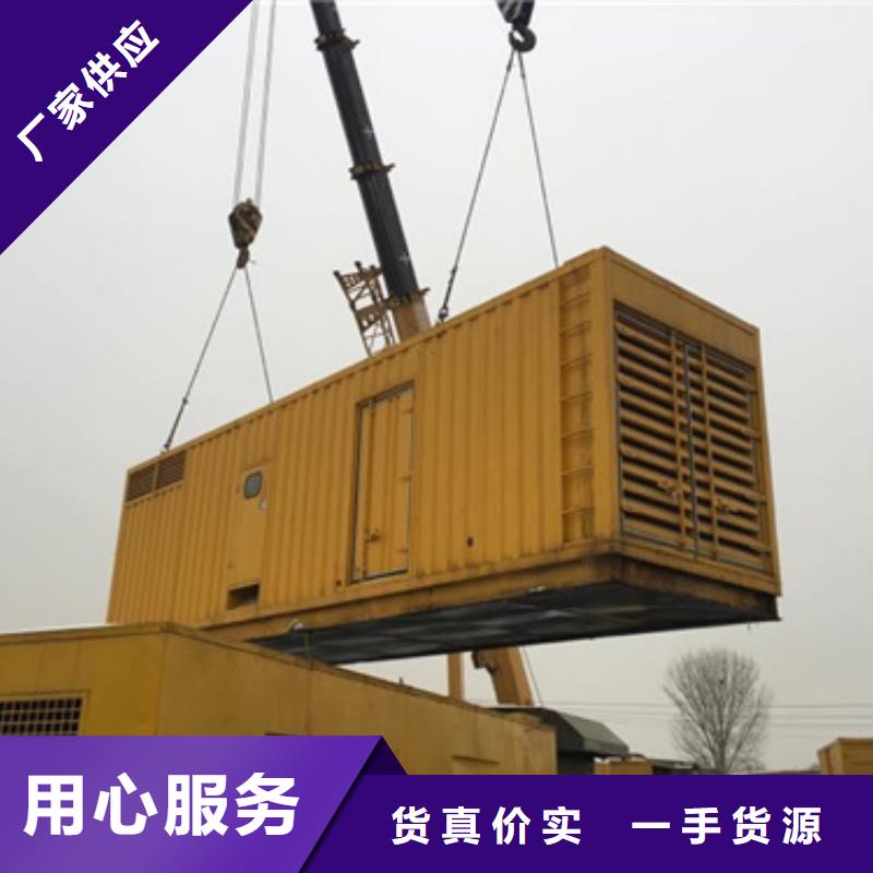 哪里租发电车发货快价格优
