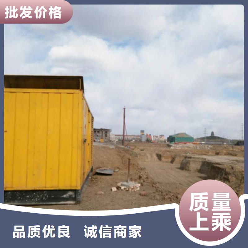 变压器租赁发货快价格优