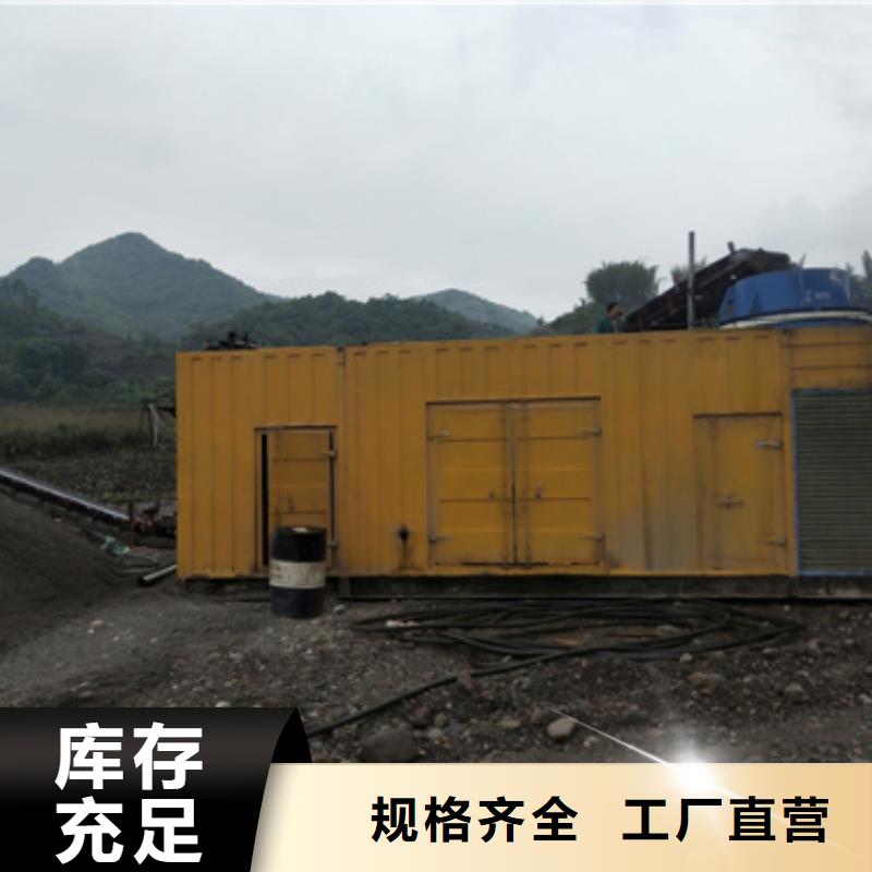 哪里租应急电源车发货快价格优