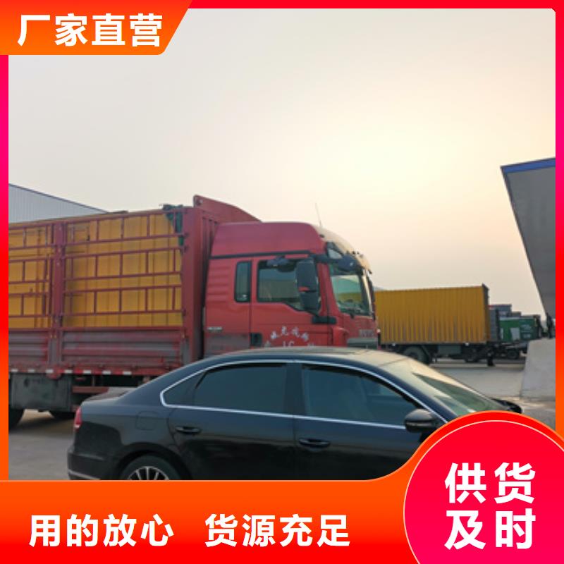 【 柴油发电机出租、租赁-600KW发电机出租生产经验丰富】-市场覆盖|陆良|富源|保山|昆明|昭通|丽江-通金宝