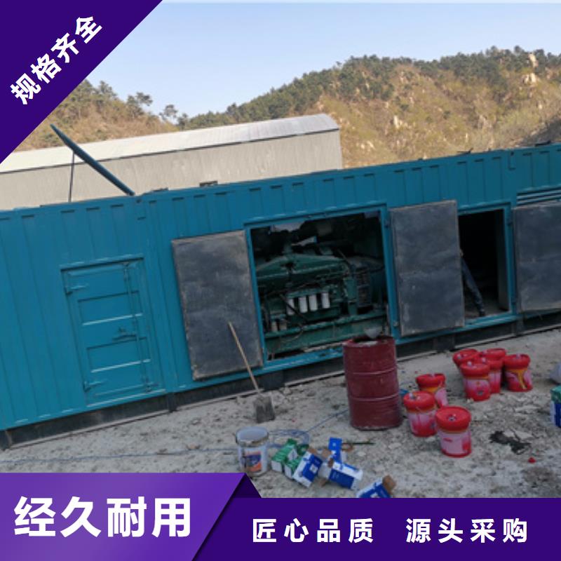 租发电车发货快价格优