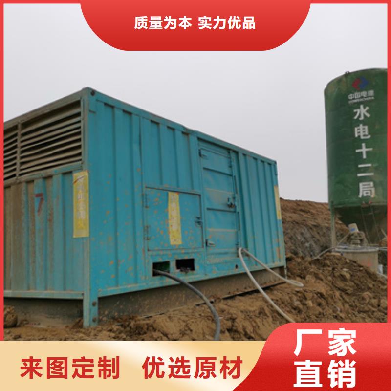 哪里租应急电源车发货快价格优