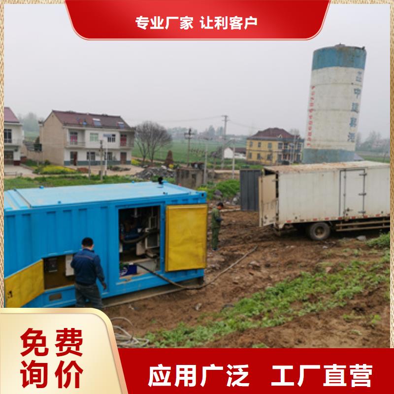 150KW发电机租赁发货快价格优