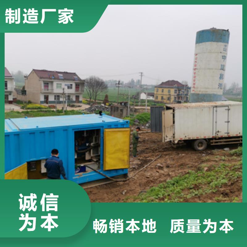 10KV中压车租赁发货快价格优
