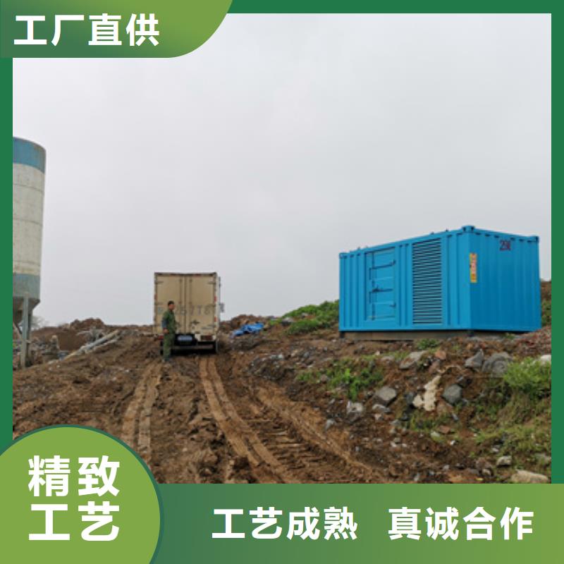 大型发电机出租
