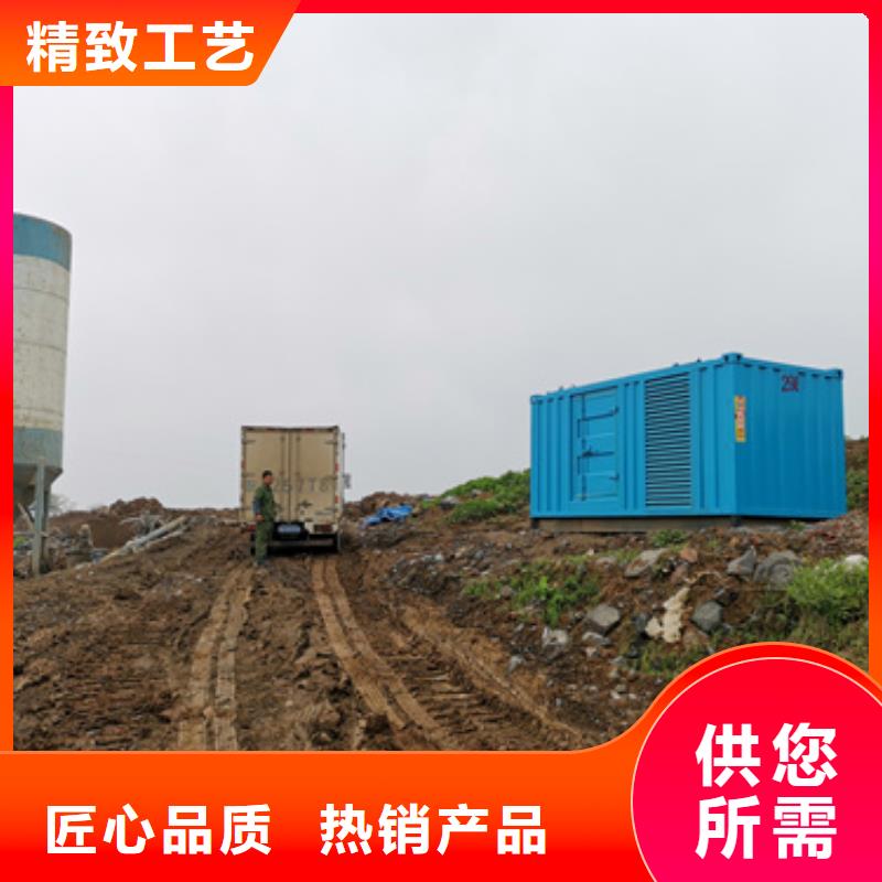 150KW发电机租赁发货快价格优