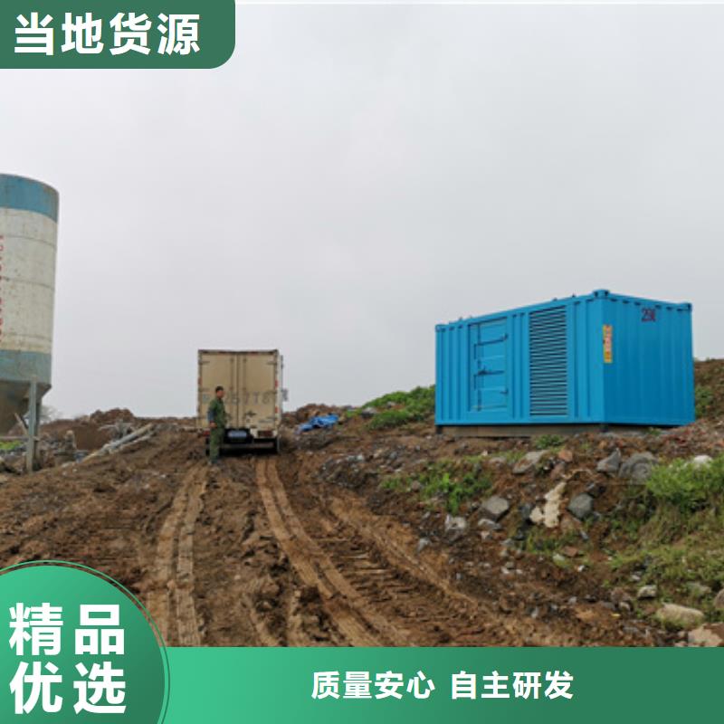 发电机租赁发货快价格优