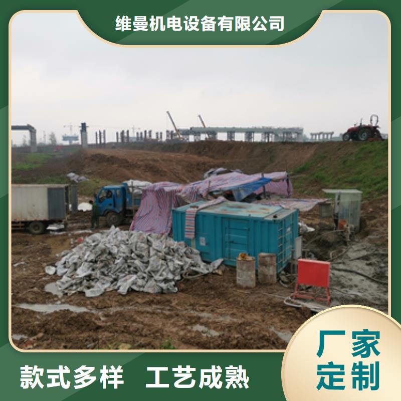 大型发电机出租