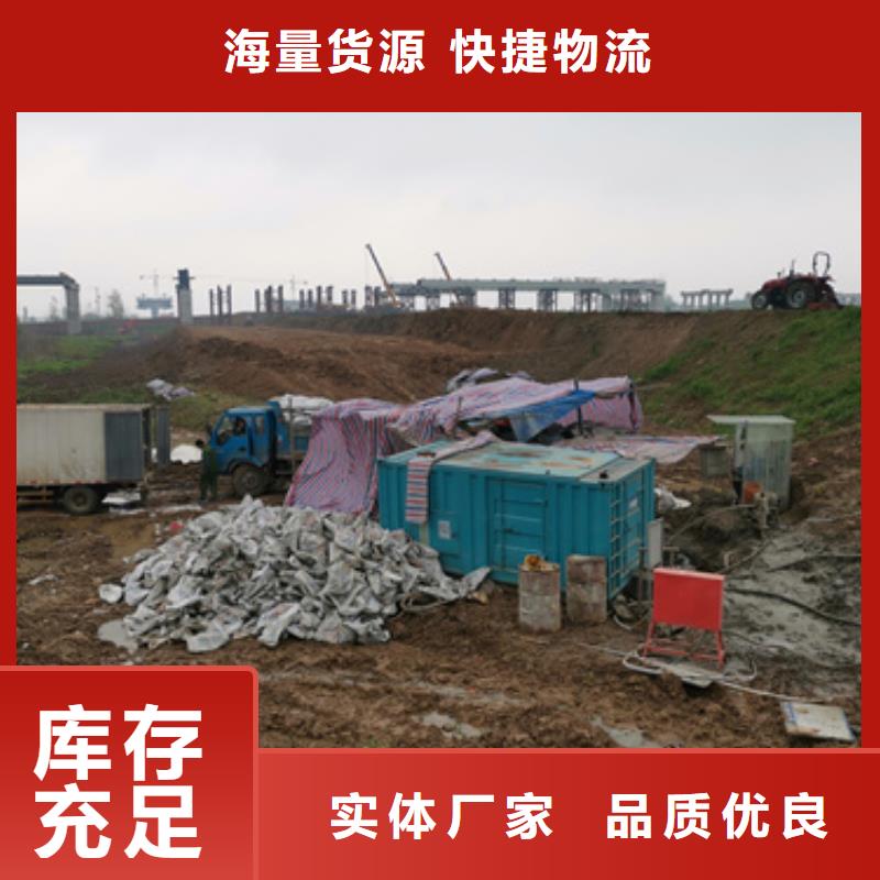 大型发电机出租