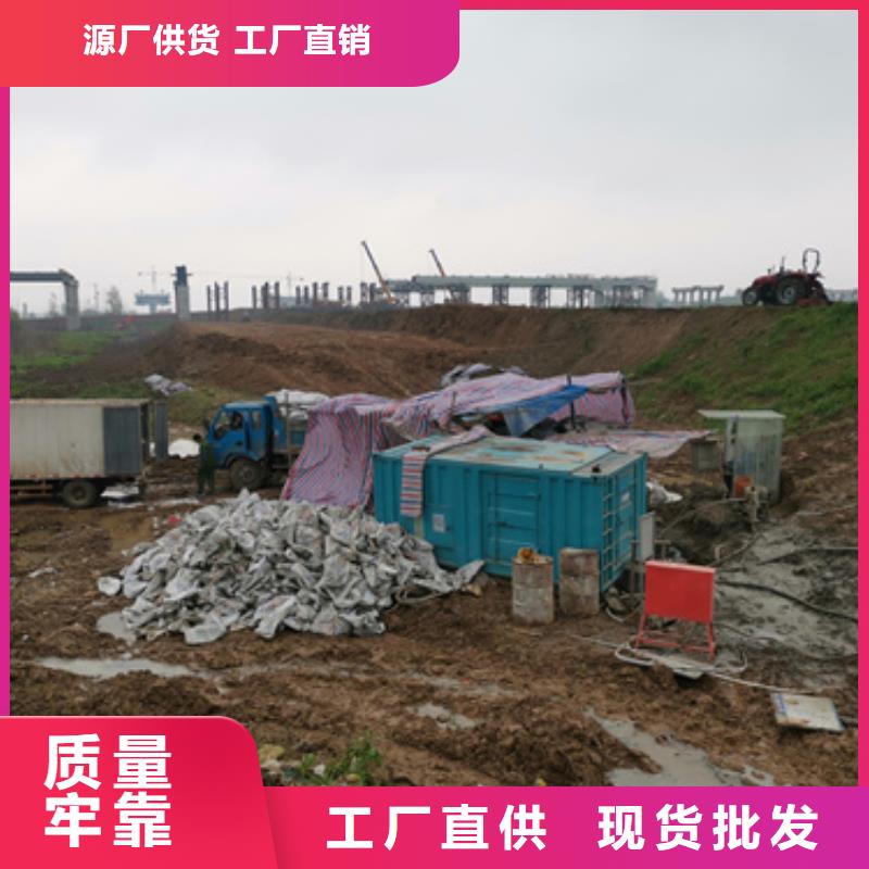 出租静音发电机