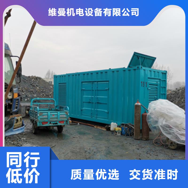 150KW发电机租赁发货快价格优
