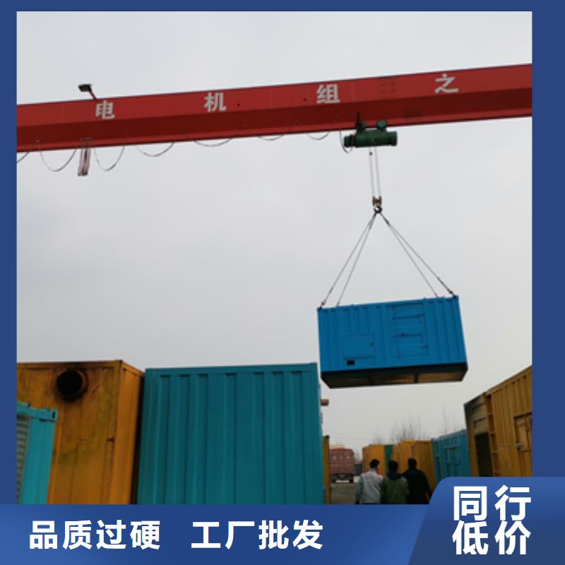 大型发电机出租