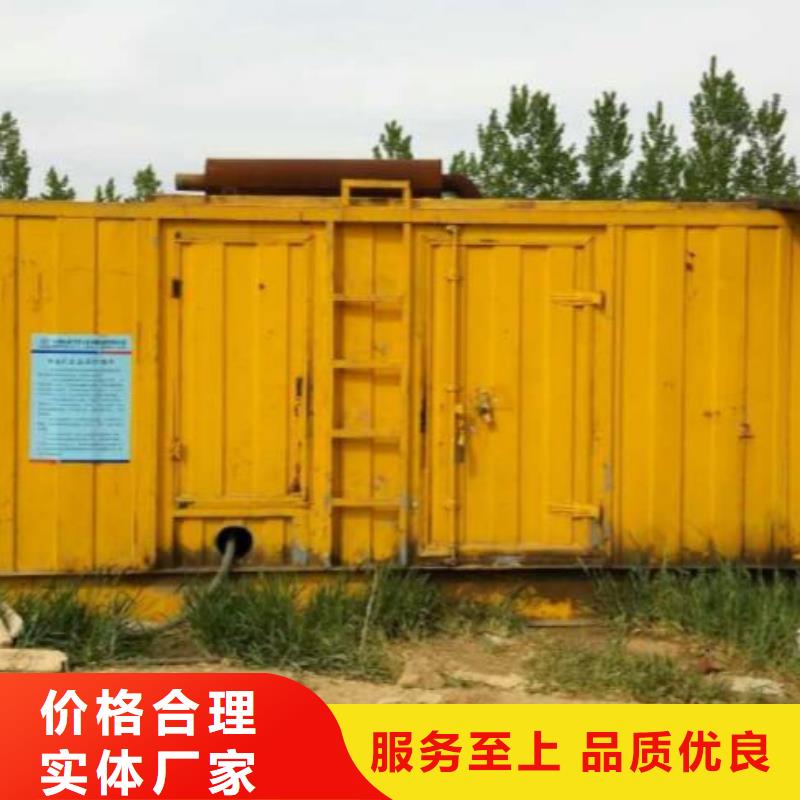 10KV中压车租赁发货快价格优