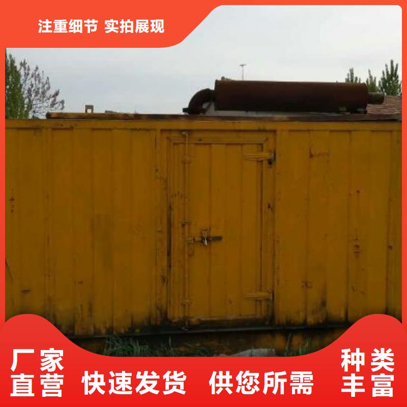 美式箱变租赁发货快价格优