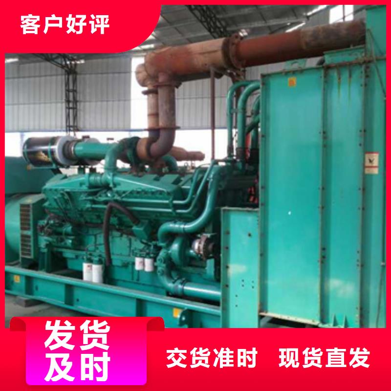 大型发电机出租/租赁2200kw发电机出租实地大厂|北碚|渝中|綦江|合川|铜梁|巫溪|黔江制造商