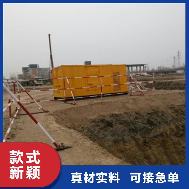 大型发电机出租/租赁2200kw发电机出租实地大厂|北碚|渝中|綦江|合川|铜梁|巫溪|黔江制造商