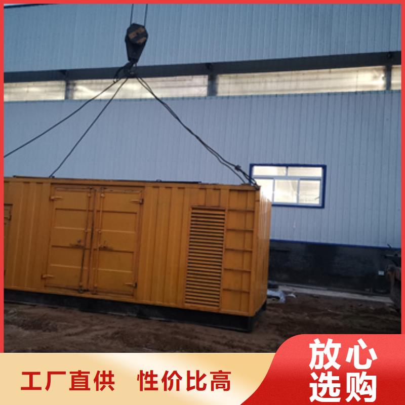 大型发电机出租/租赁2200kw发电机出租实地大厂|北碚|渝中|綦江|合川|铜梁|巫溪|黔江制造商
