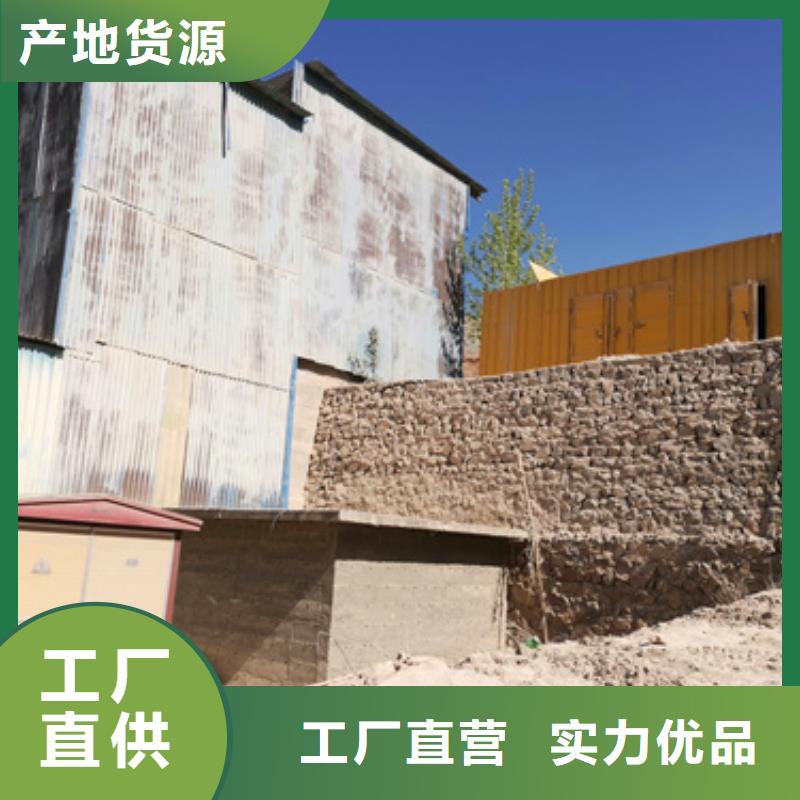 1600KW发电机出租视频-陆河|海丰|湛江|珠海|河源|云浮|揭阳1600KW发电机出租真材实料加工定制-维曼机电设备(汕尾市分公司)