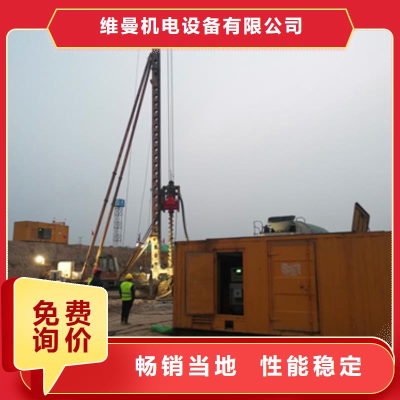 大型发电机出租/租赁2200kw发电机出租实地大厂|北碚|渝中|綦江|合川|铜梁|巫溪|黔江制造商