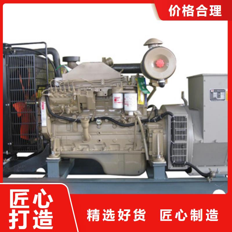 1600KW发电机出租视频-1600KW发电机出租|廊坊市|安次|大城|秦皇岛|衡水|邢台|保定|石家庄|沧州