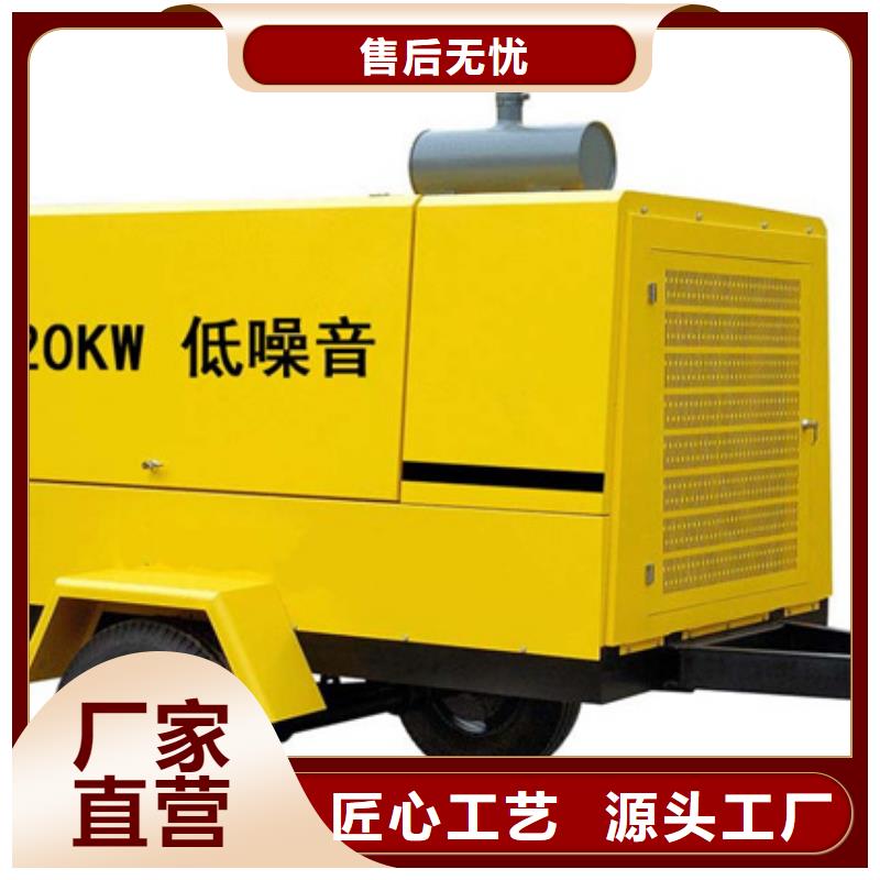 发电机租赁600kw发电机出租一站式厂家品牌企业
