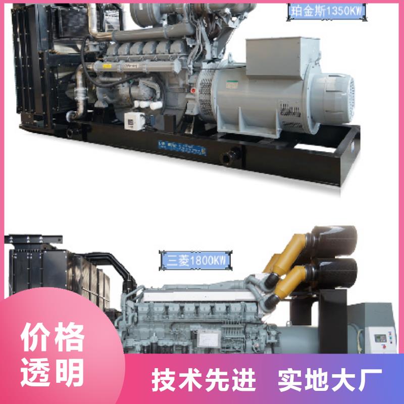 发电机出租1600KW发电机出租发电机租赁发电车租赁快捷的物流配送