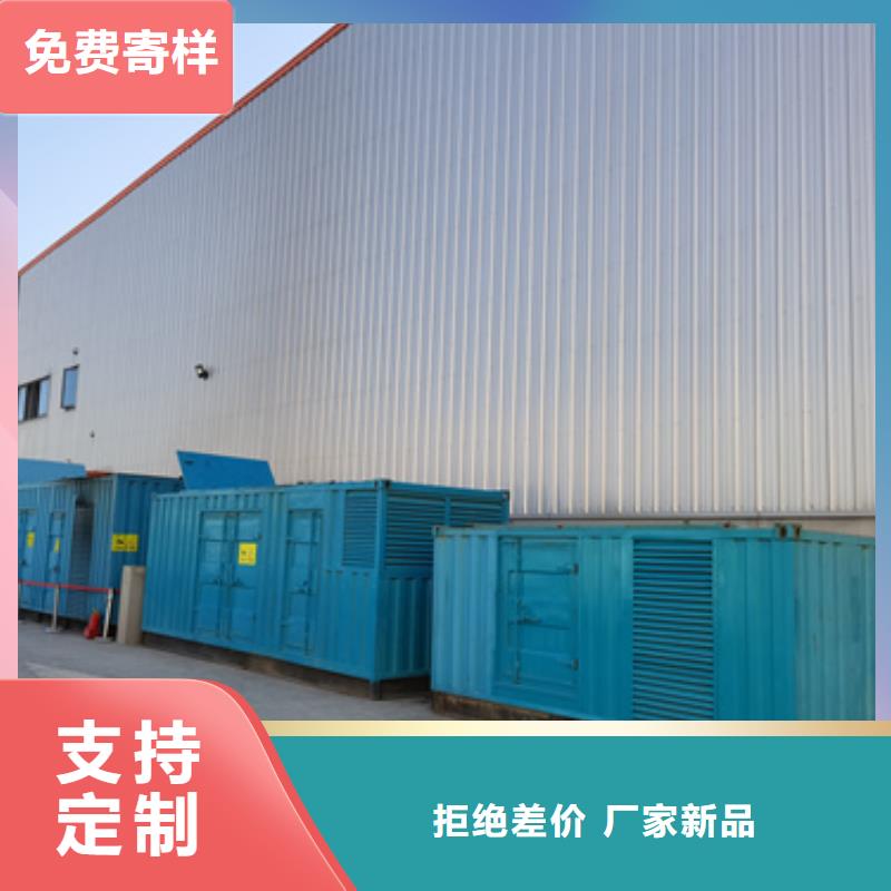 10KV发电车租赁免费拿样
