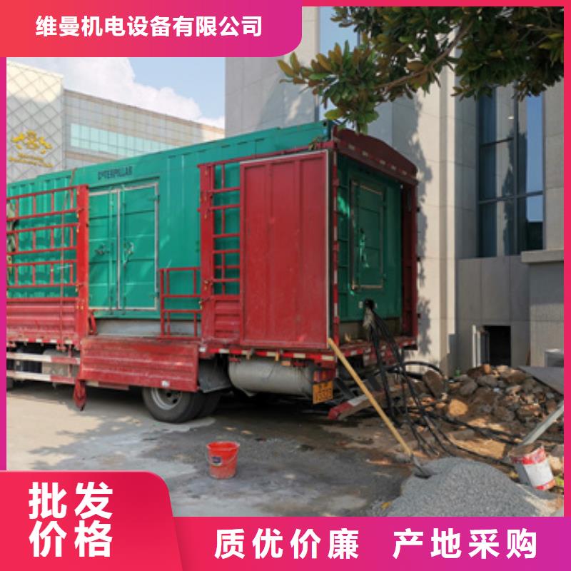 发电车租赁良心厂家送货上门