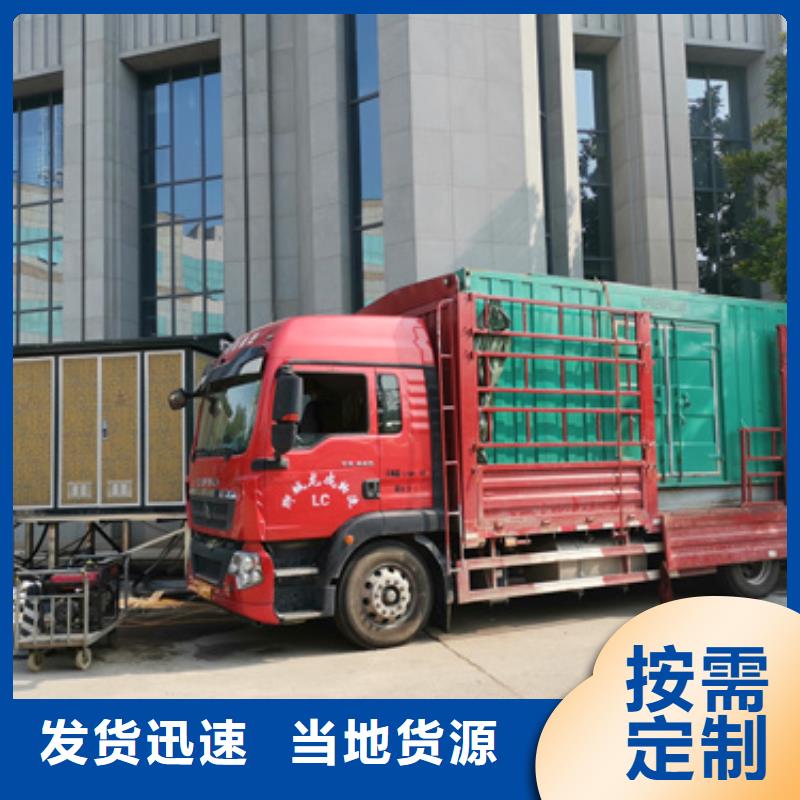 欧式箱变租赁