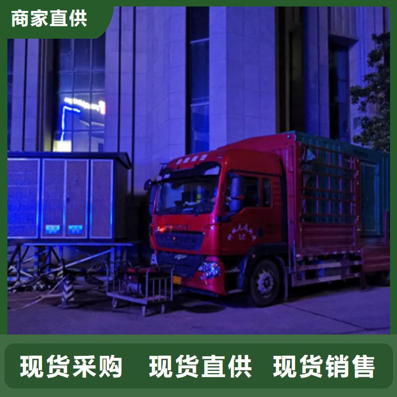 发电机出租1600KW发电机出租发电机租赁发电车租赁快捷的物流配送