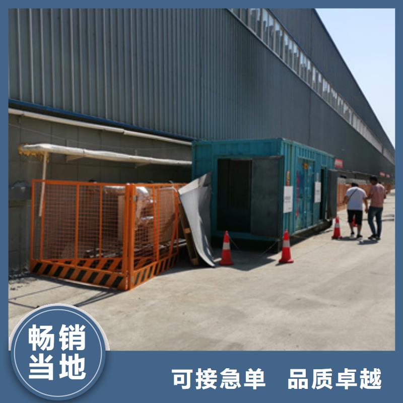1000KW发电车租赁发货快口碑好