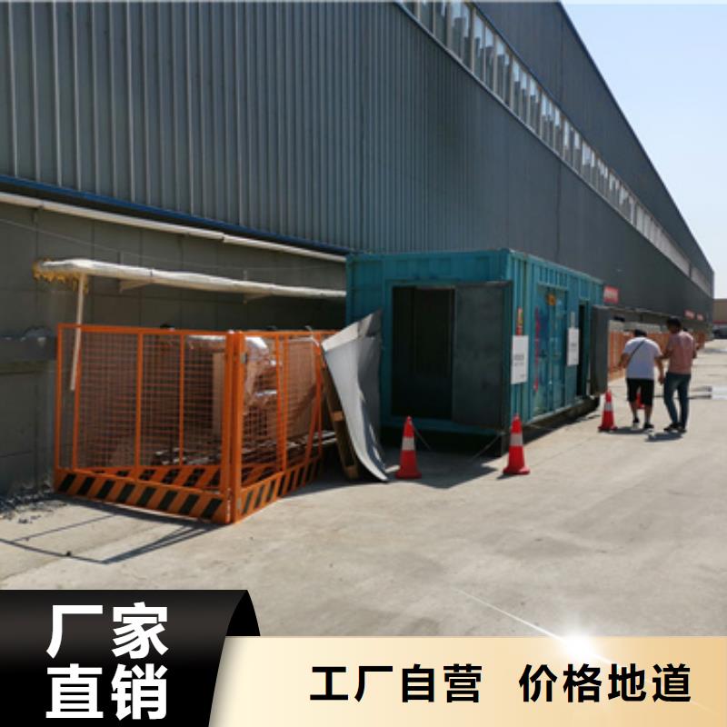 应急发电车租赁含运费现货发货快