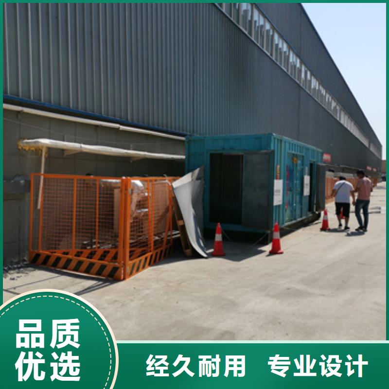 电源车租赁一手报价