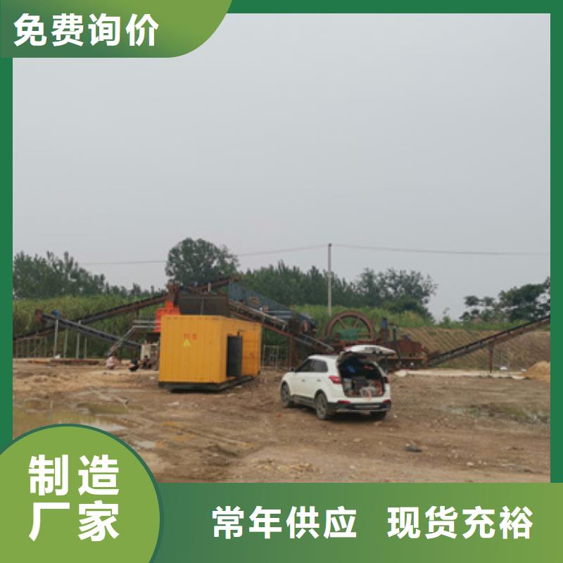 1600KW发电机出租视频-陕西省|宝鸡|安康|西安|汉中|榆林|铜川1600KW发电机出租-发电机出租