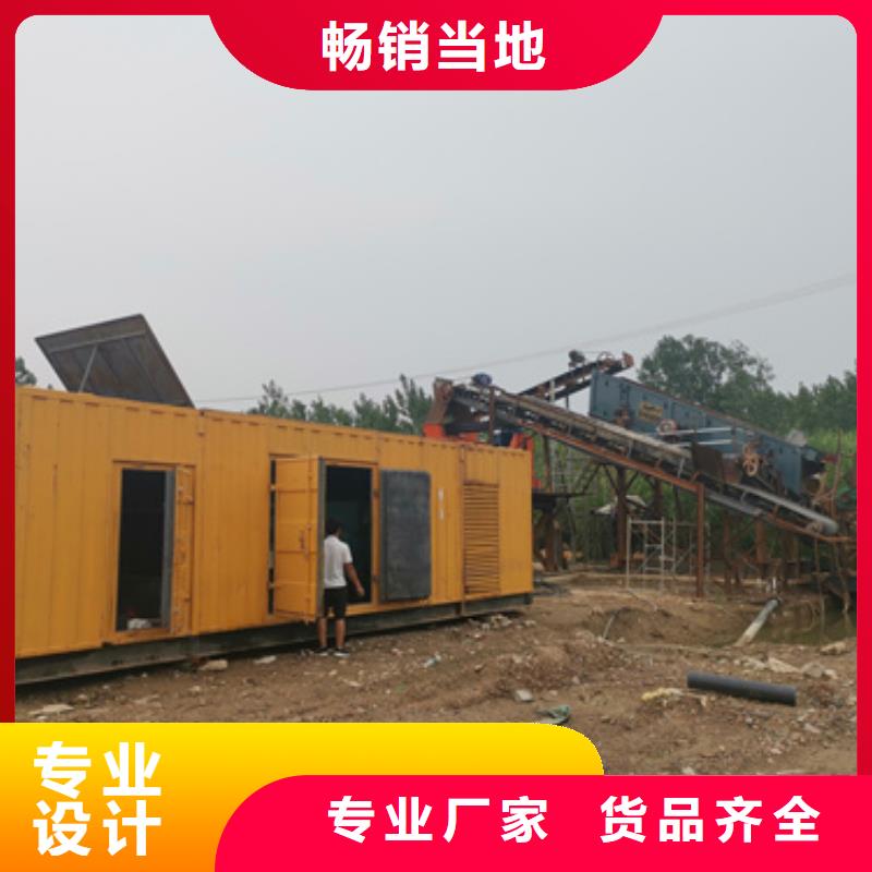 应急发电车租赁含运费现货发货快