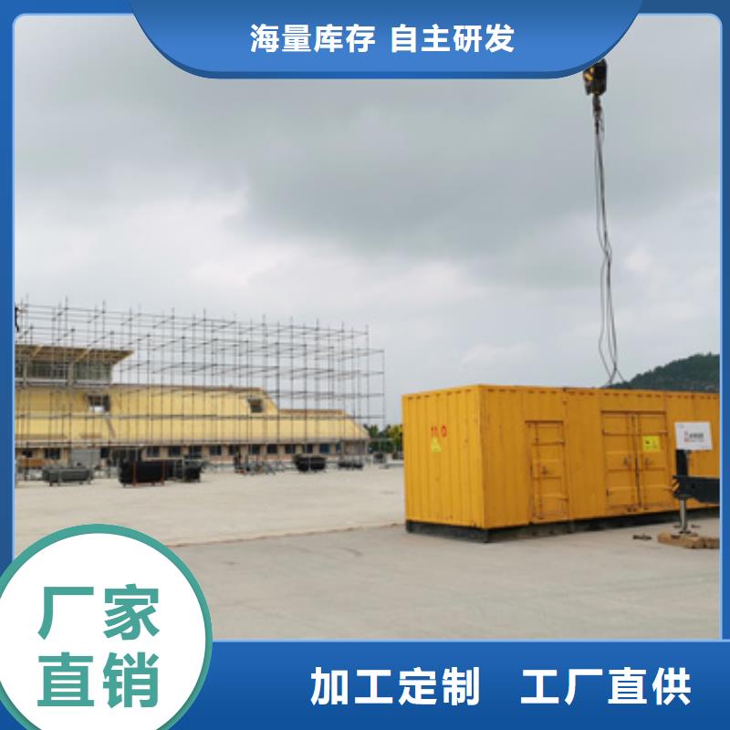 50KW发电机出租含运费提供电缆