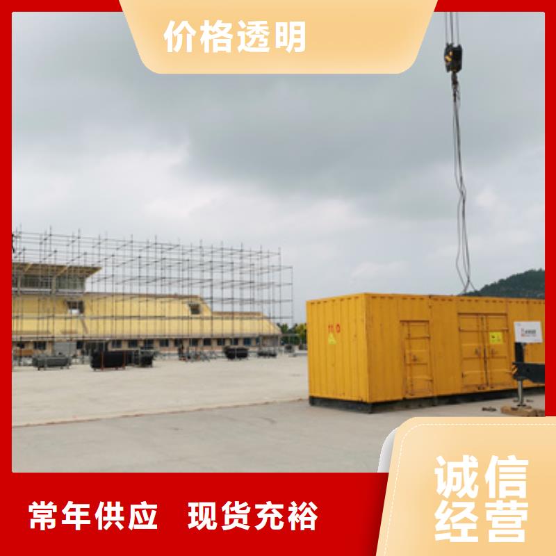 欧式箱变租赁