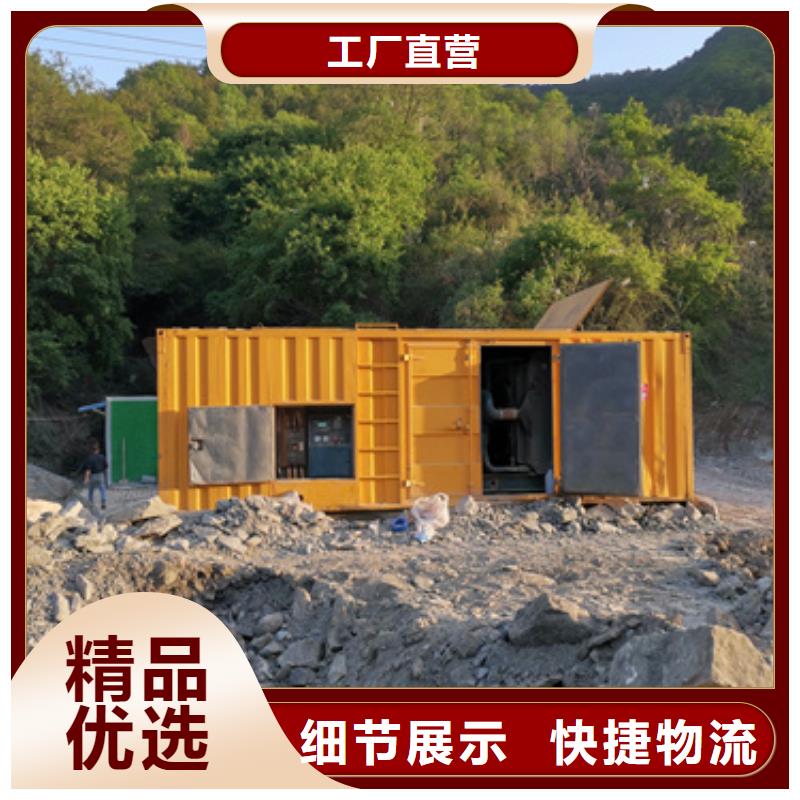 1000KW发电车租赁发货快口碑好